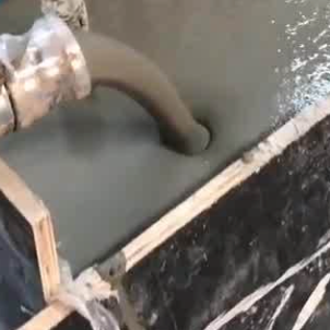 河间灌浆料什么型号的能灌小缝隙