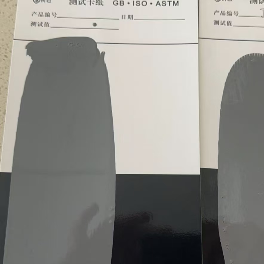 河间混凝土防碳化防护涂料