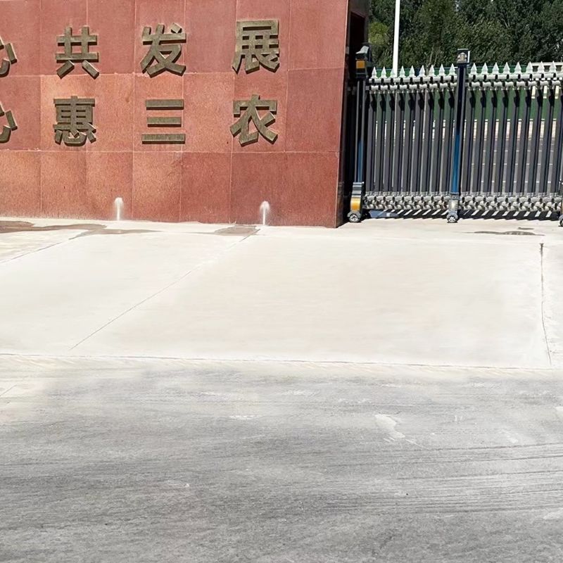 河间路面快速通车修补料