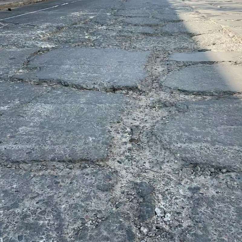 河间路面起砂露石子修补料